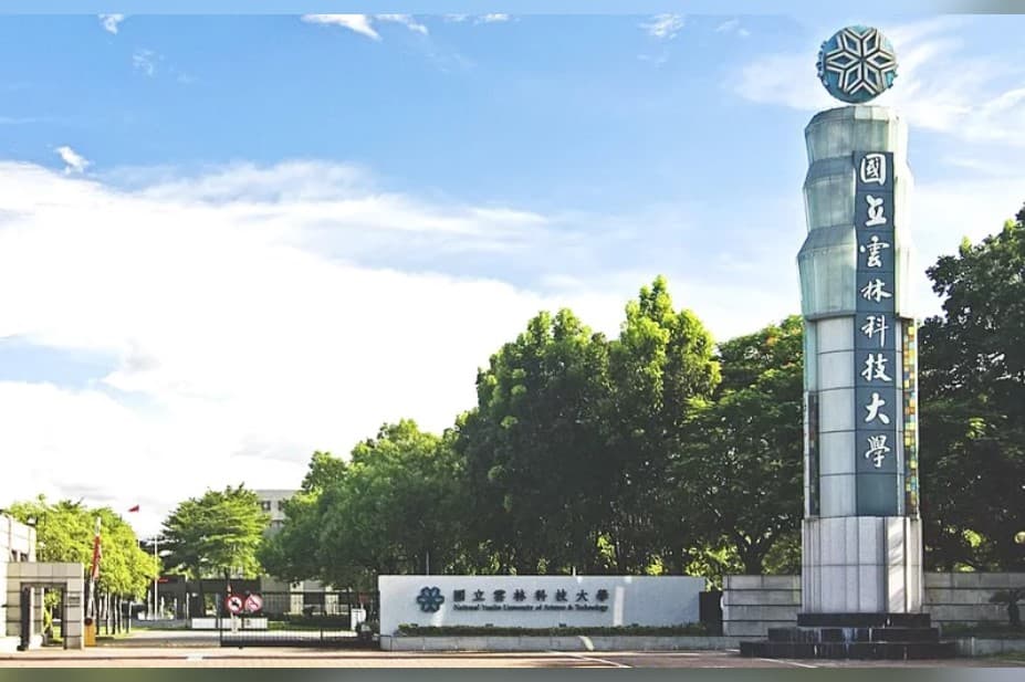 NYUST campus view