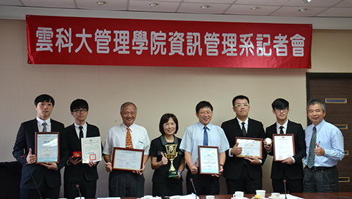 106學年度國際發明專利得獎記者會