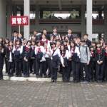 管系校慶新鮮人