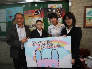 102學年度校慶實務專題展示