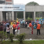 資管系管院防災演練