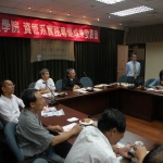 資管系得獎記者會