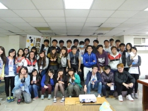 102學年度資管系學會活動