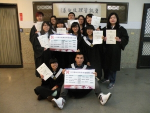 103.01.15 102學年實務專題Final頒獎