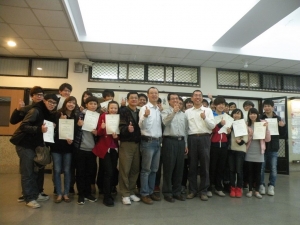 101學年度實務專題得獎及發表