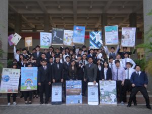 104學年度系友回娘家