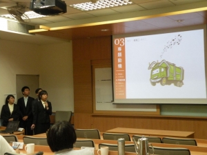 103.06.13 103學年實務專題第一階段Proposal