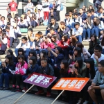 2013年雲科新鮮人－新竹高商參訪