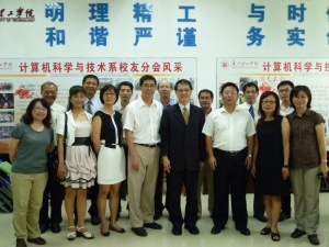 100.11.26 101-1校外參訪活動-廈門